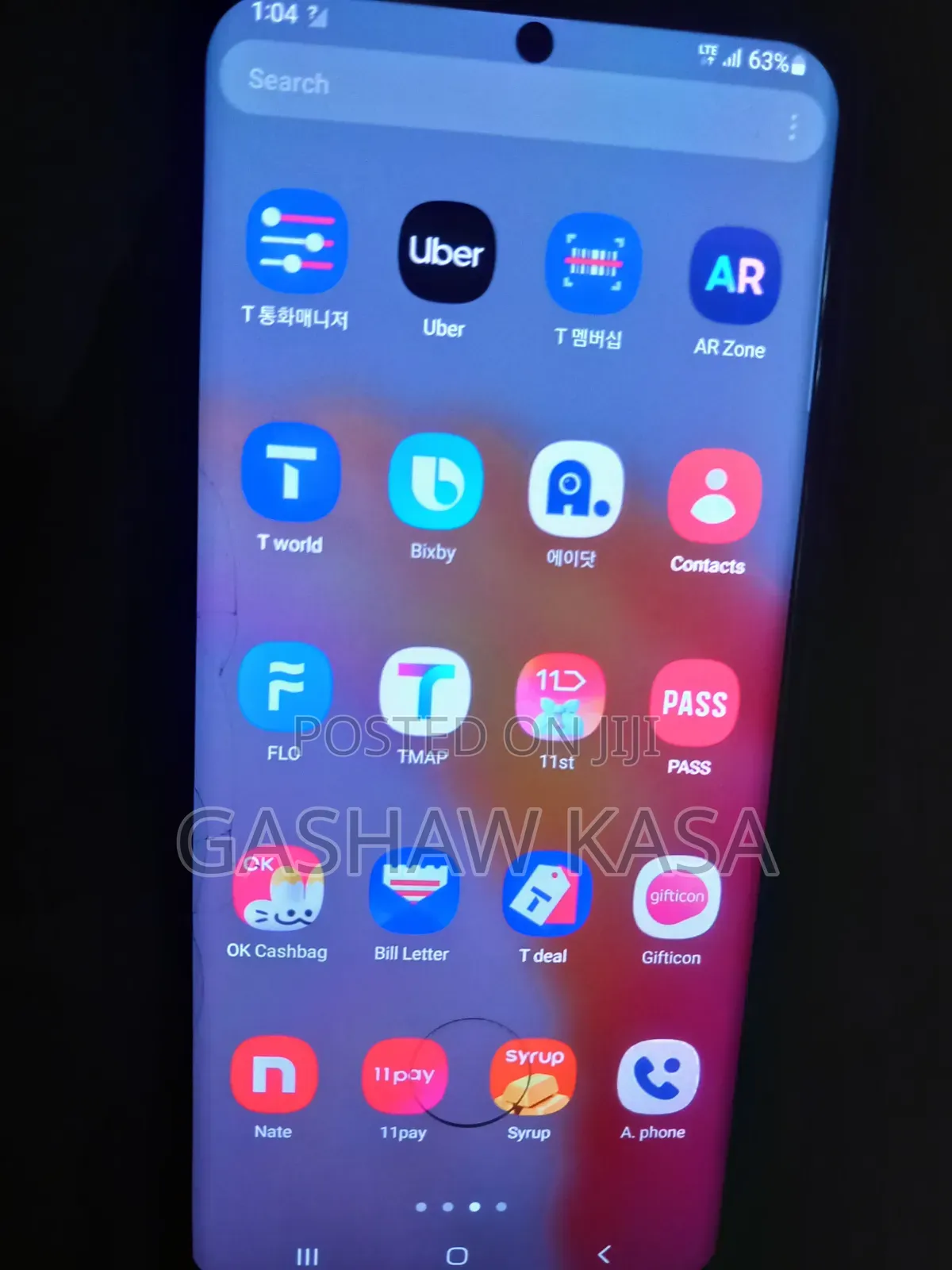 Samsung Galaxy S20 Ultra 5G 256 GB Silver