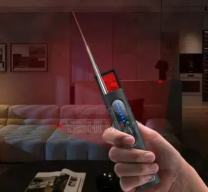 Intelligent Camera Detector With Infrared Anti-positioning, Anti-eaves