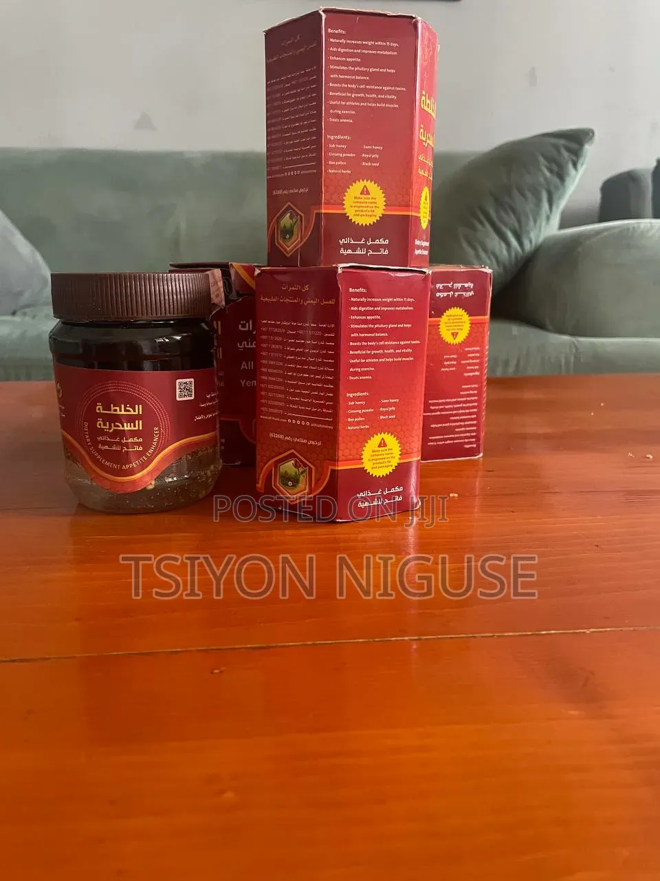 Yemeni Honey