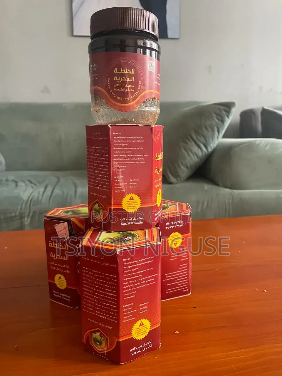Yemeni Honey