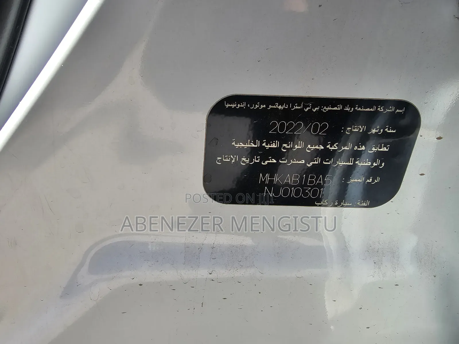 Toyota Raize 1.2 FWD 2022 White