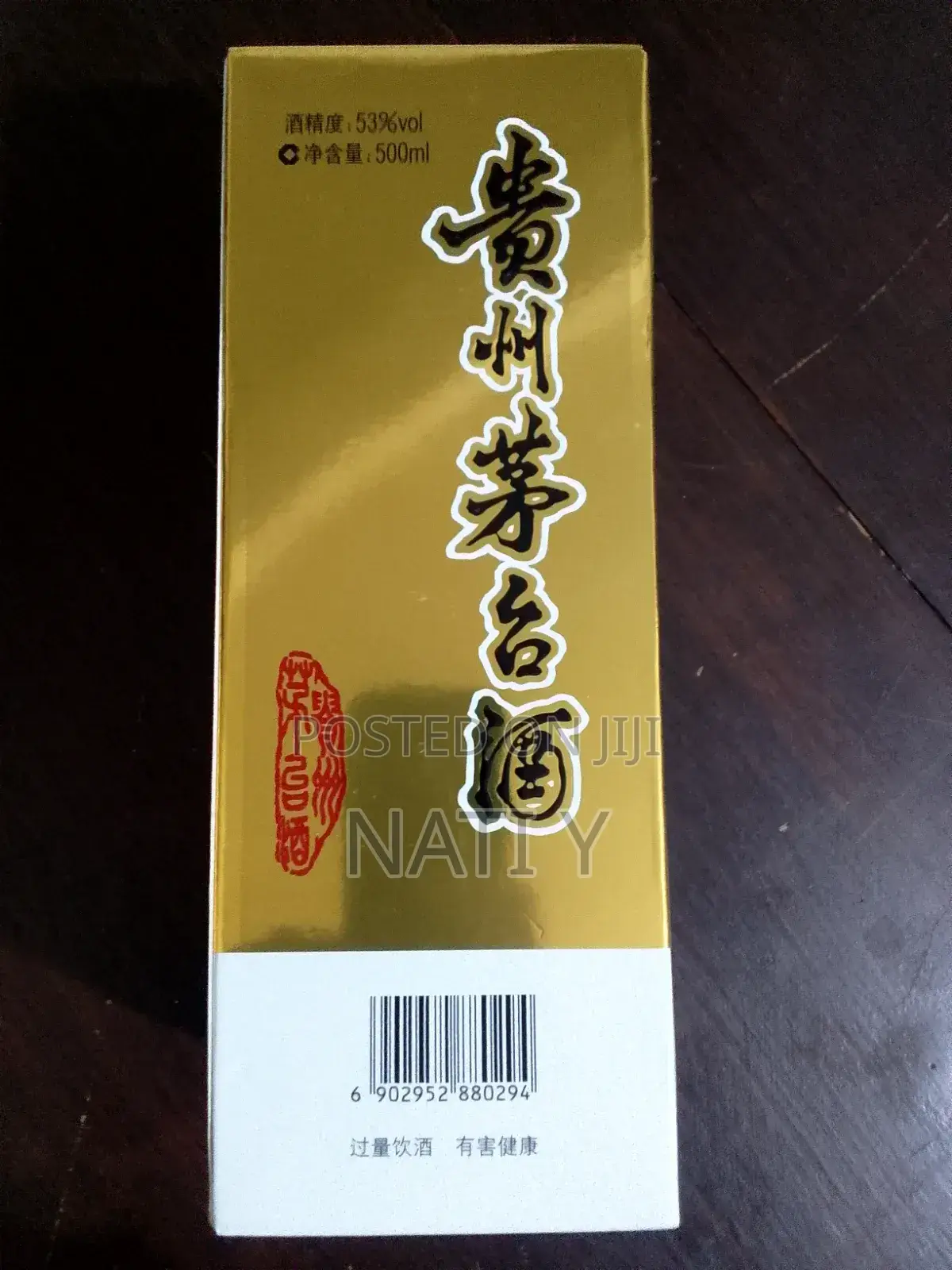 Kwelchow Moutai