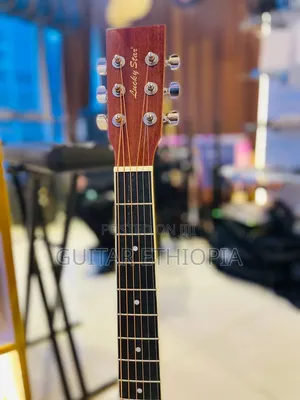 Box Guitar Luckystar