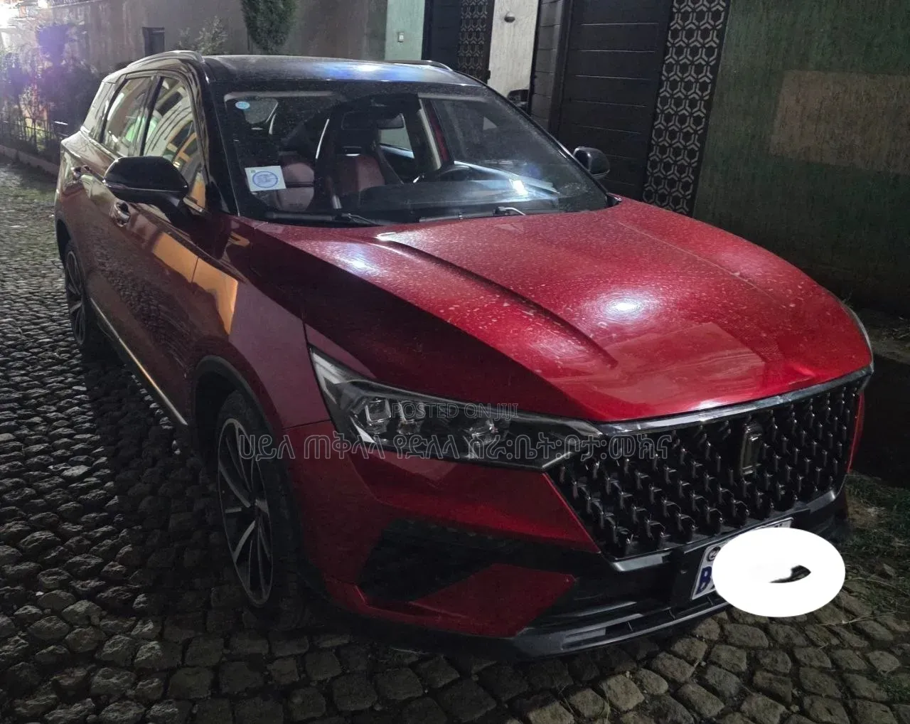 Bestune T77 1.2 FWD 2021 Brown