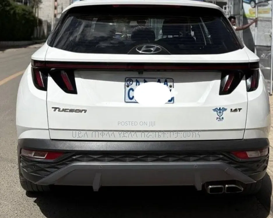 Hyundai Tucson 2022 White