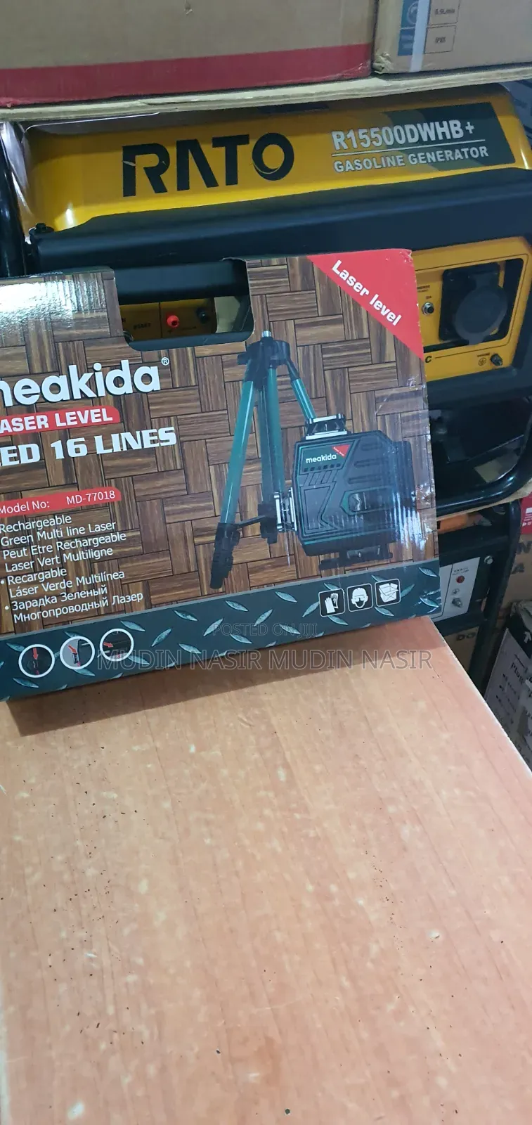 Laser Level