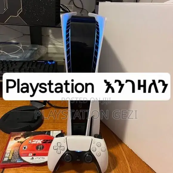 Playstation 5 Fat Disk Version ካላችሁ እገዛለሁ ደዉሉልኝ
