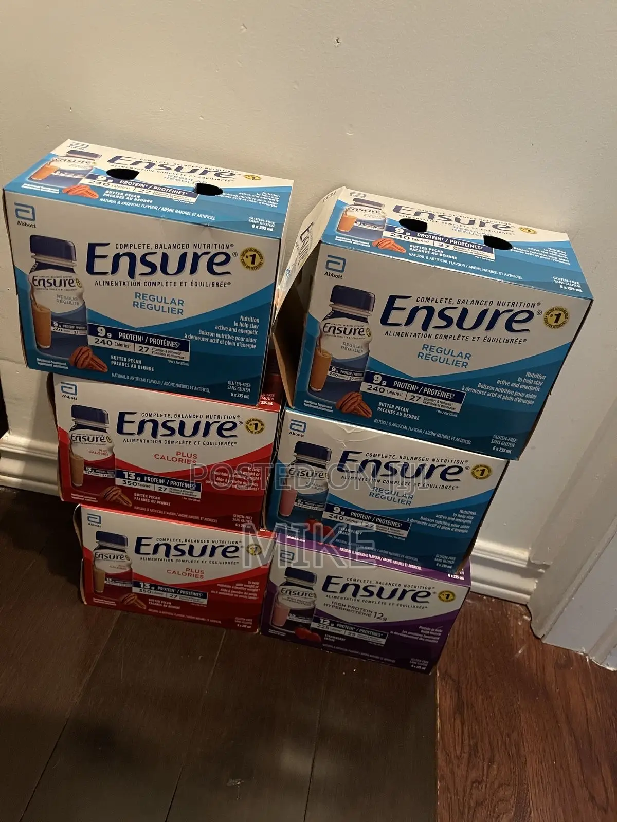 Eneure Milk