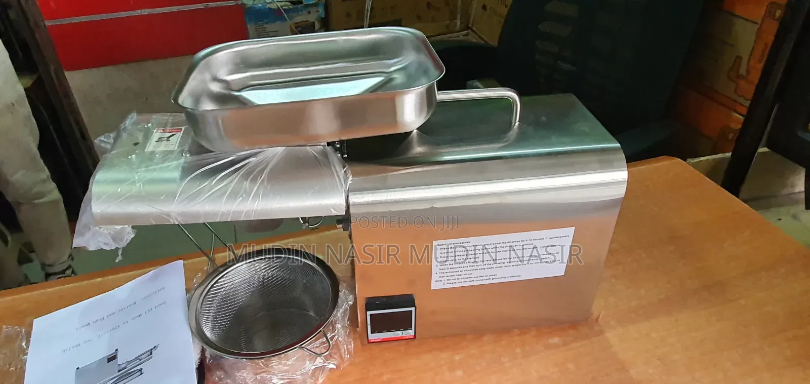Oil Press Machine