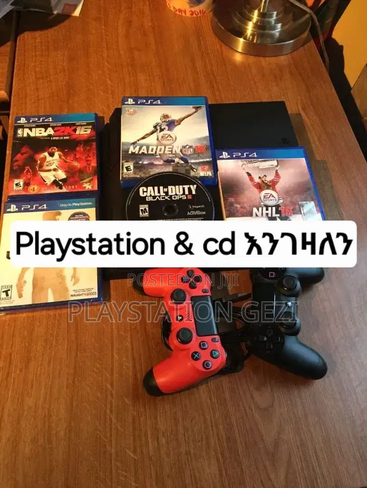 Playstation 4slim Cd እንግዛችሁ