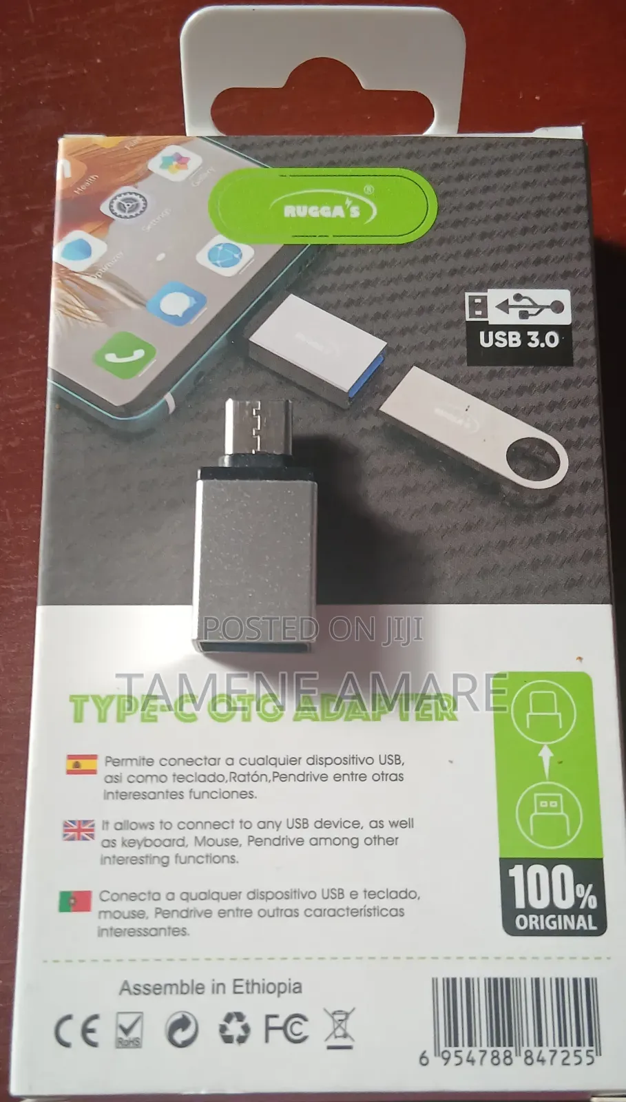 Rugas Otg Adapter