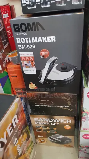 Boma Roti Maker የቂጣ መስሪያ ማሽን