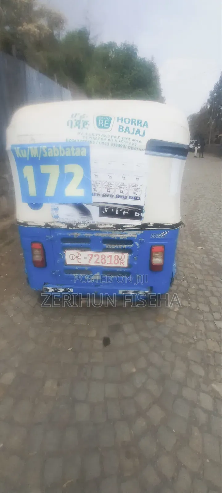 Bajaj RE 2019 Blue
