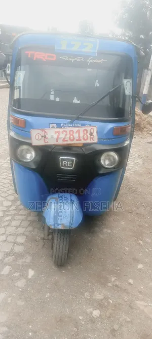 Bajaj RE 2019 Blue