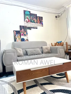 Sofa (ሶፋ) Used