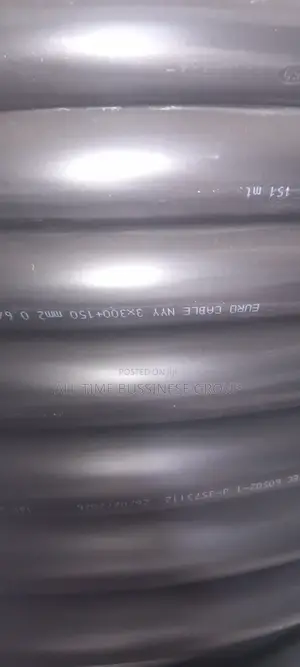 Power Cable 3×300+150