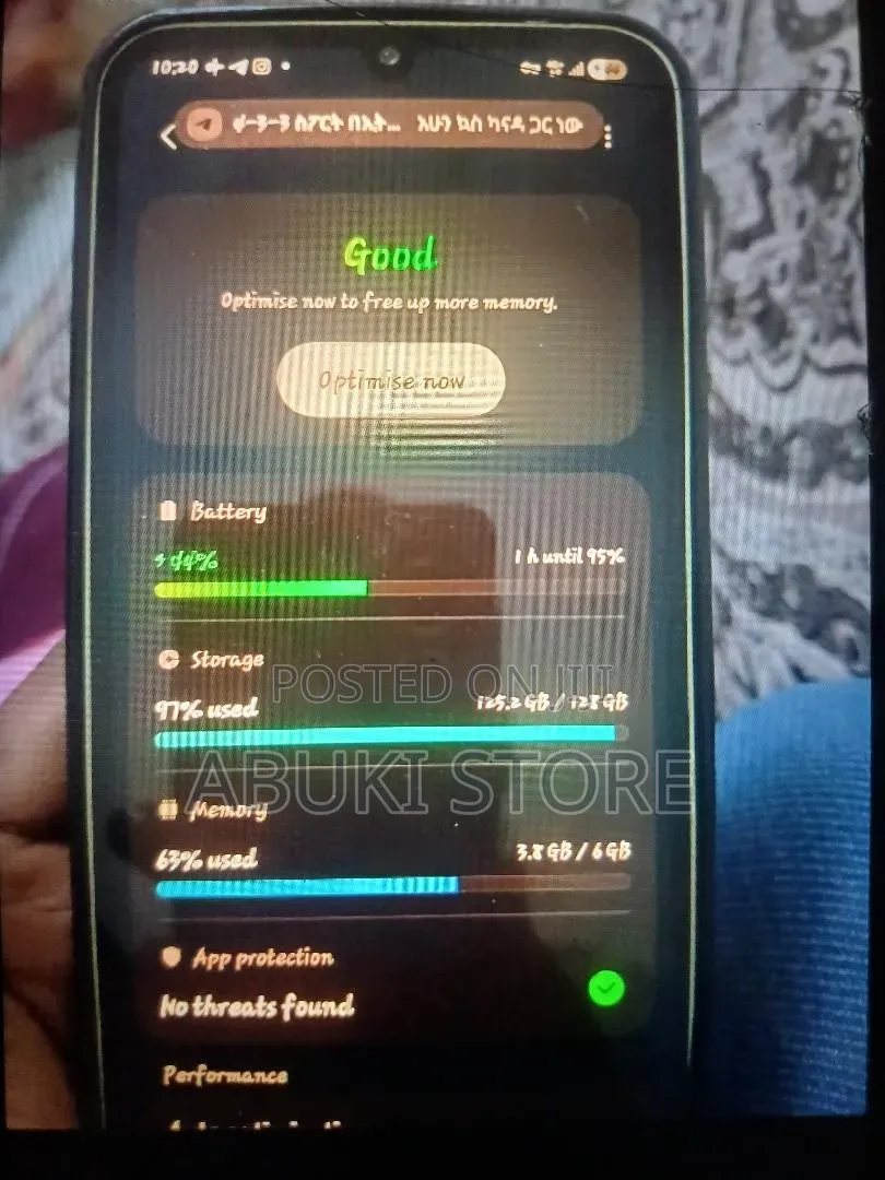 Samsung Galaxy A34 5G 128 GB Green