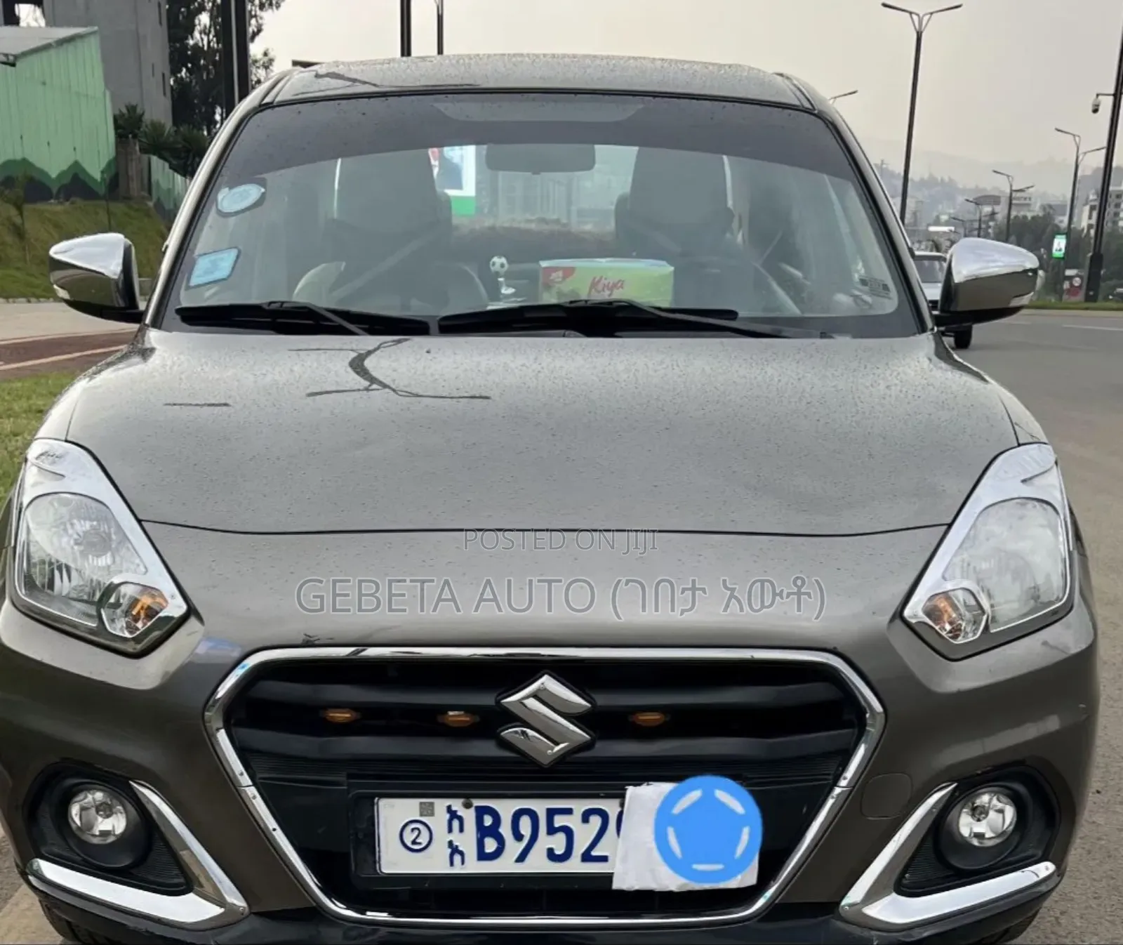 Suzuki Dzire 2021
