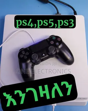ህ Ps4 Jailbreak , Ps5 Slim , Fat እየገዛን ነዉ