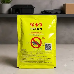 ፍቱን (Fetun) የአይጥ ማጥፊያ መርዝ — ለአይጦች