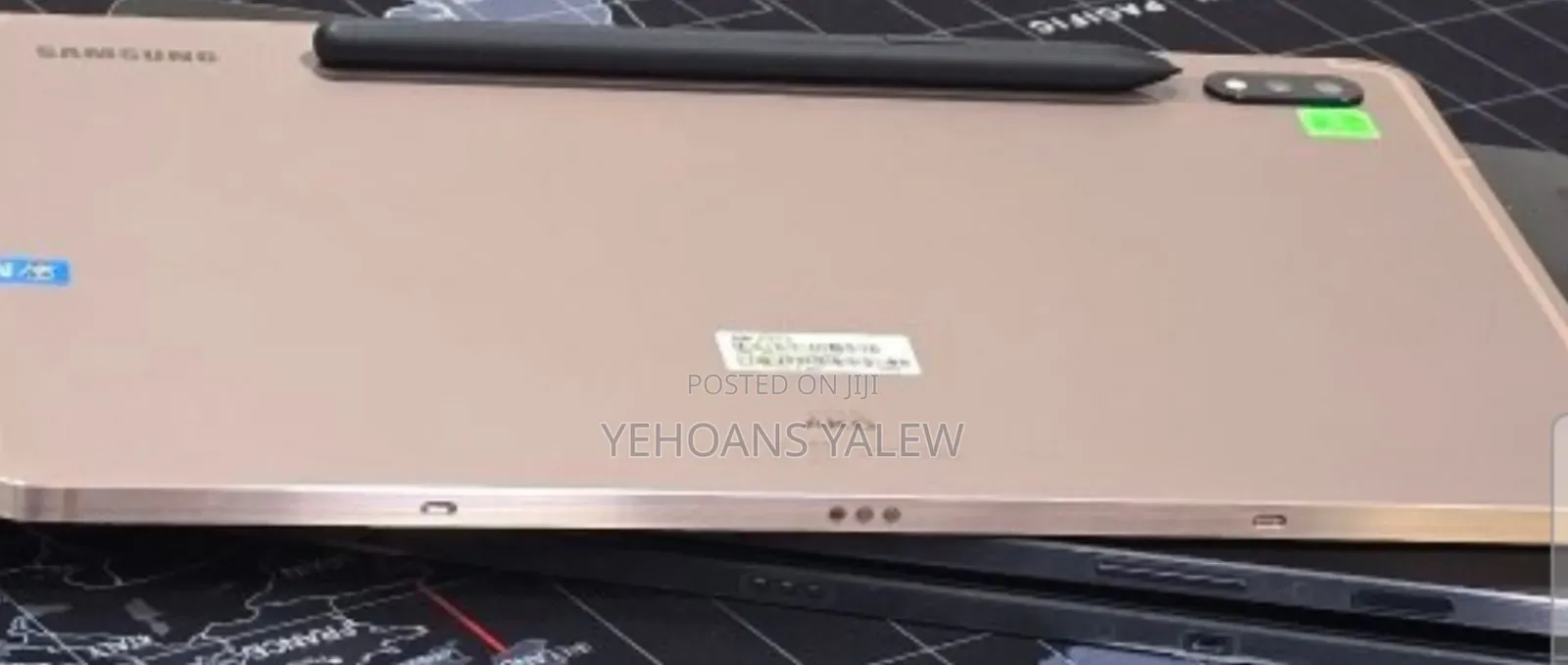 New Samsung Galaxy Tab S7 128 GB