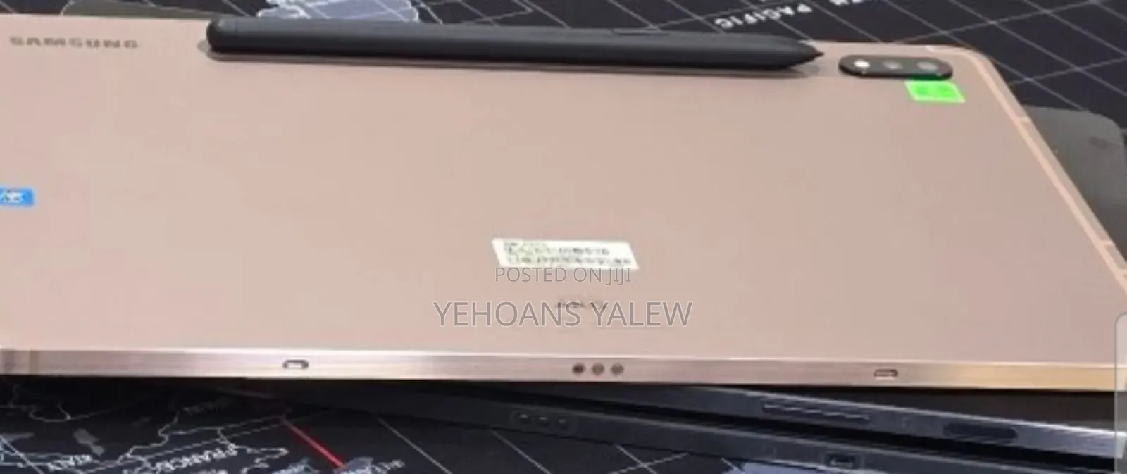 New Samsung Galaxy Tab S7 128 GB