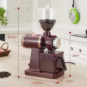 Coffee Mill- Coffee Griner- የቡና መፍጫ