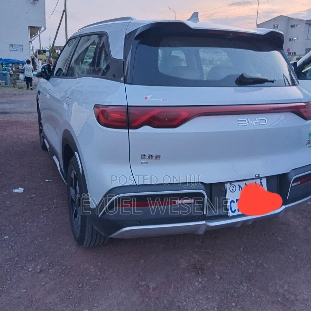 BYD Yuan Up 2025 White