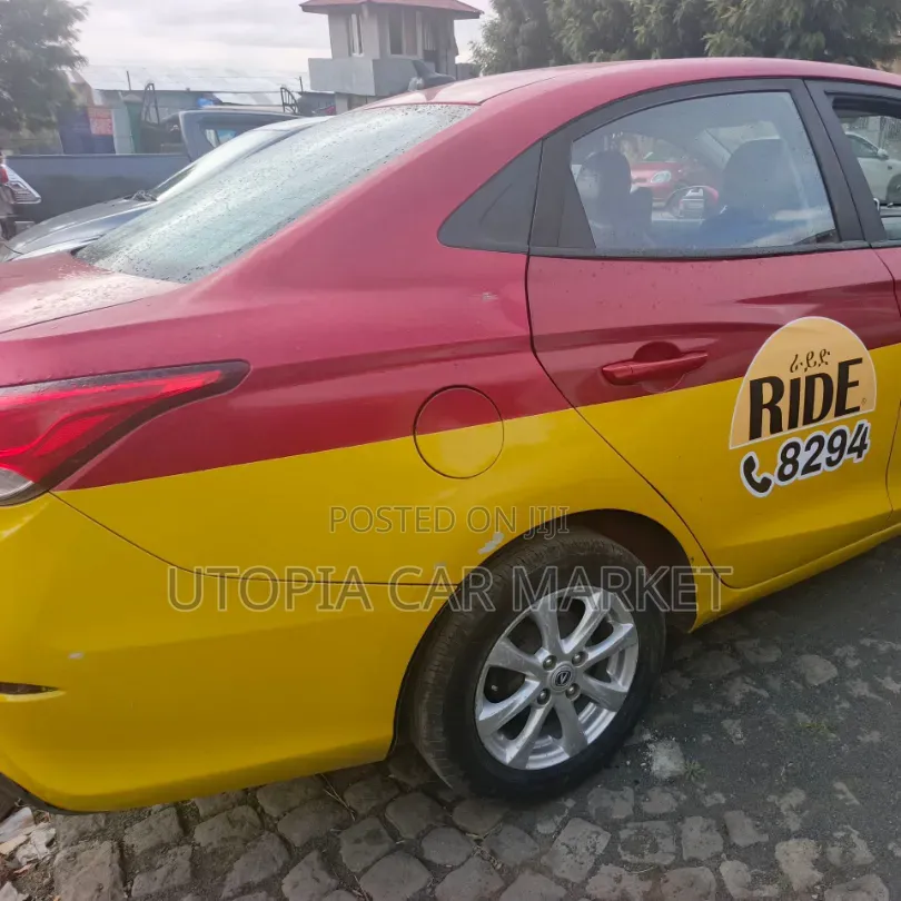 Changan Alsvin 2020