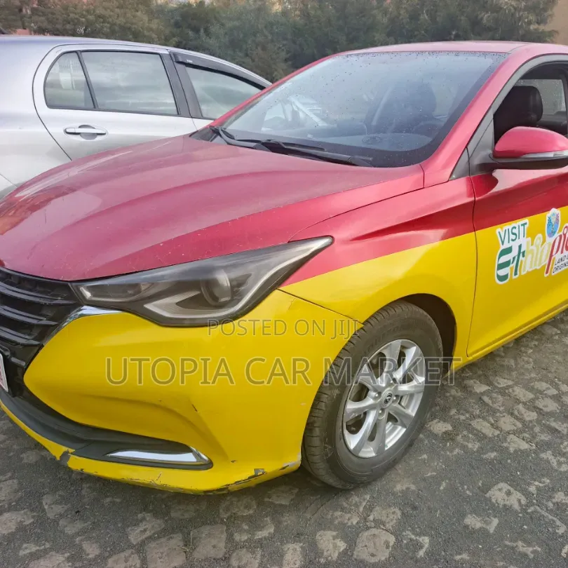 Changan Alsvin 2020