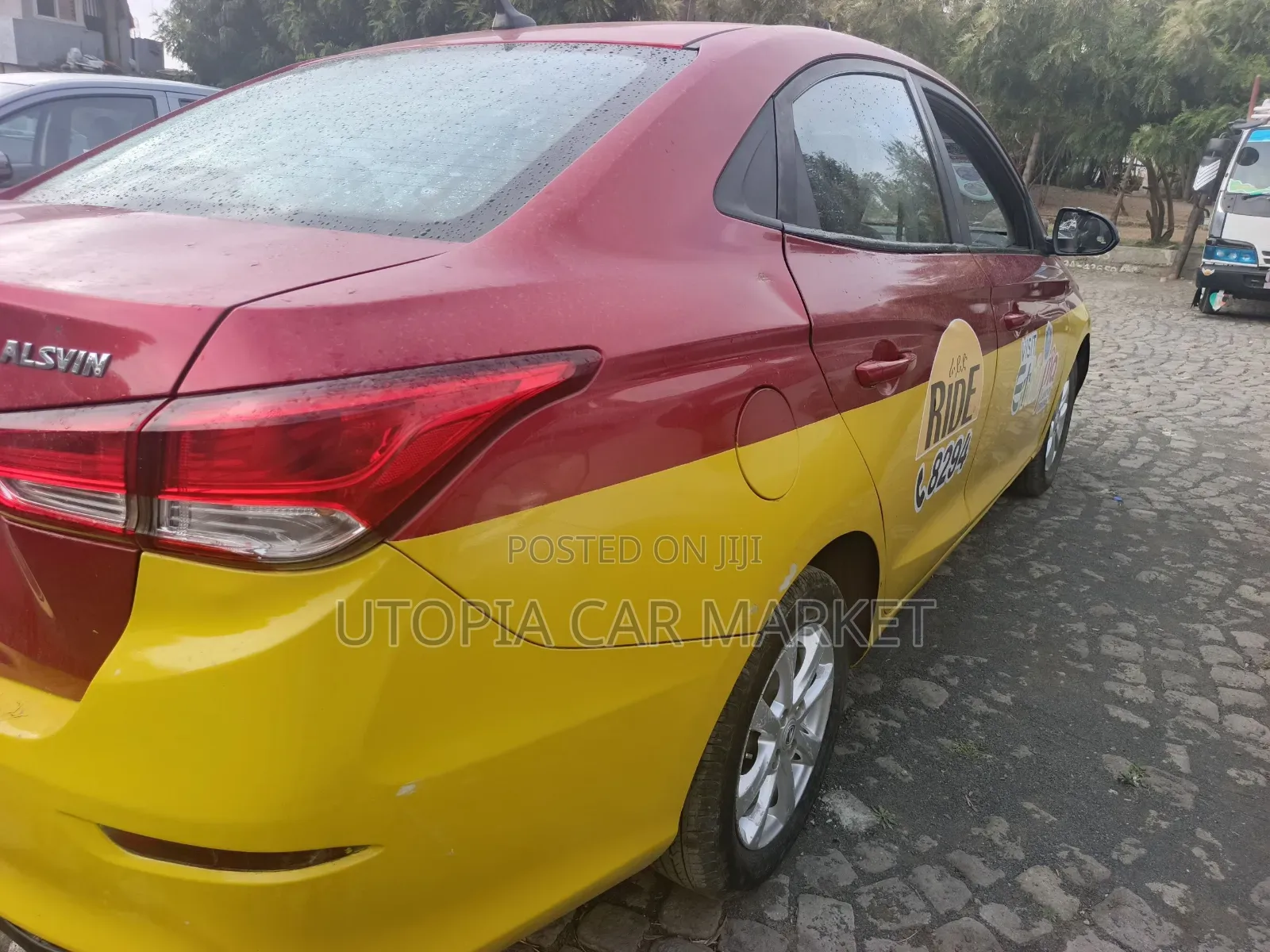 Changan Alsvin 2020