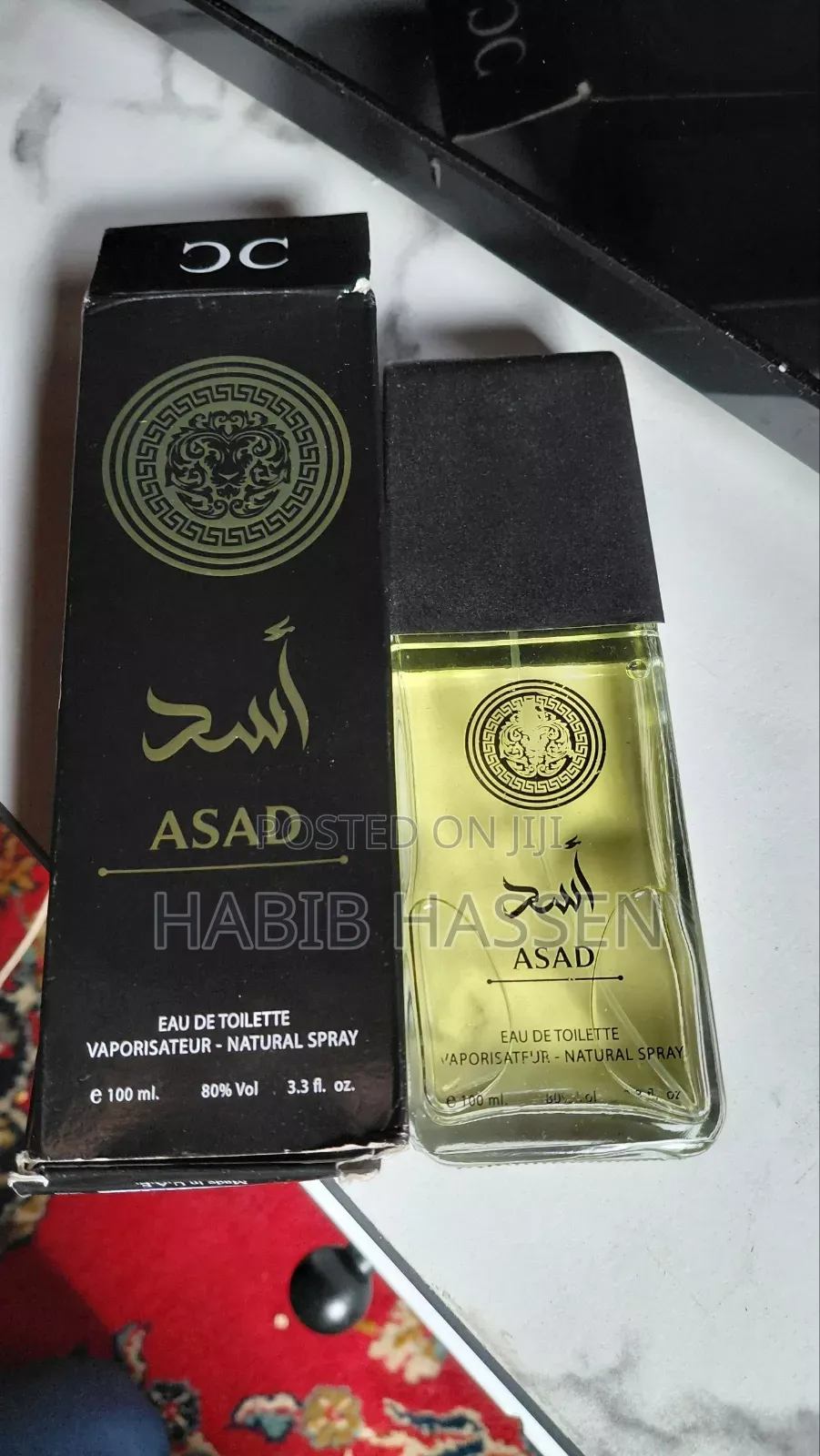 Original Arbic ሽቶ