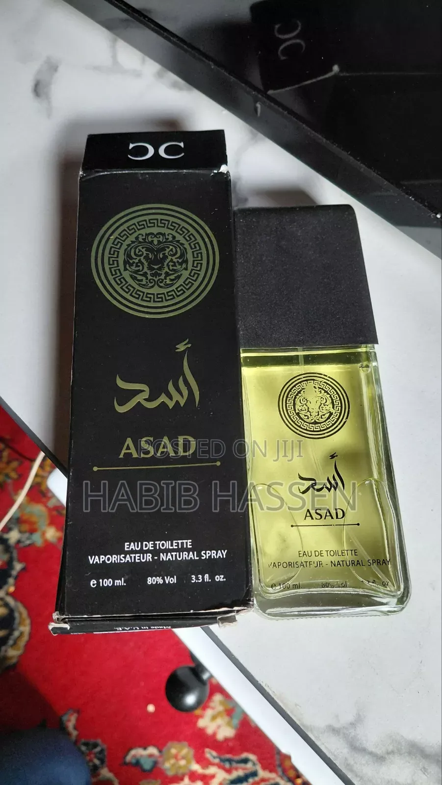 Original Arbic ሽቶ