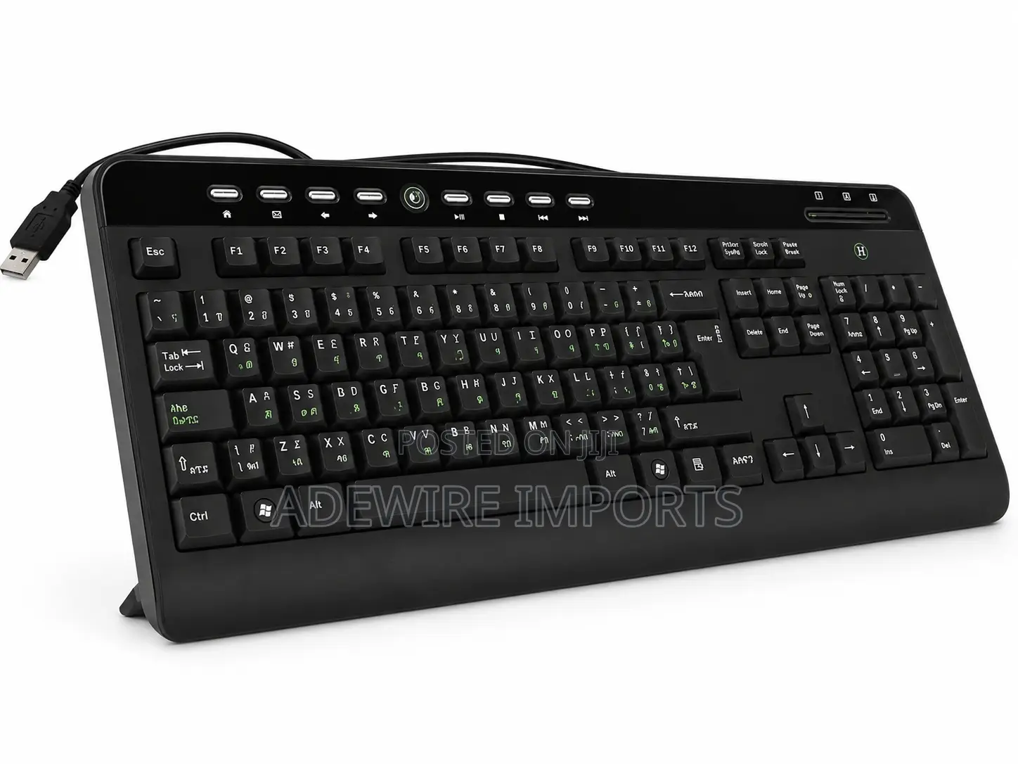 Keyboard New (Cutbegber) With Vat