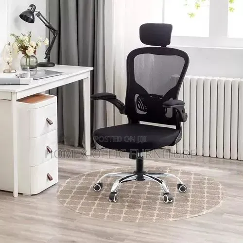 ወንበር [Office Furniture Chair ]