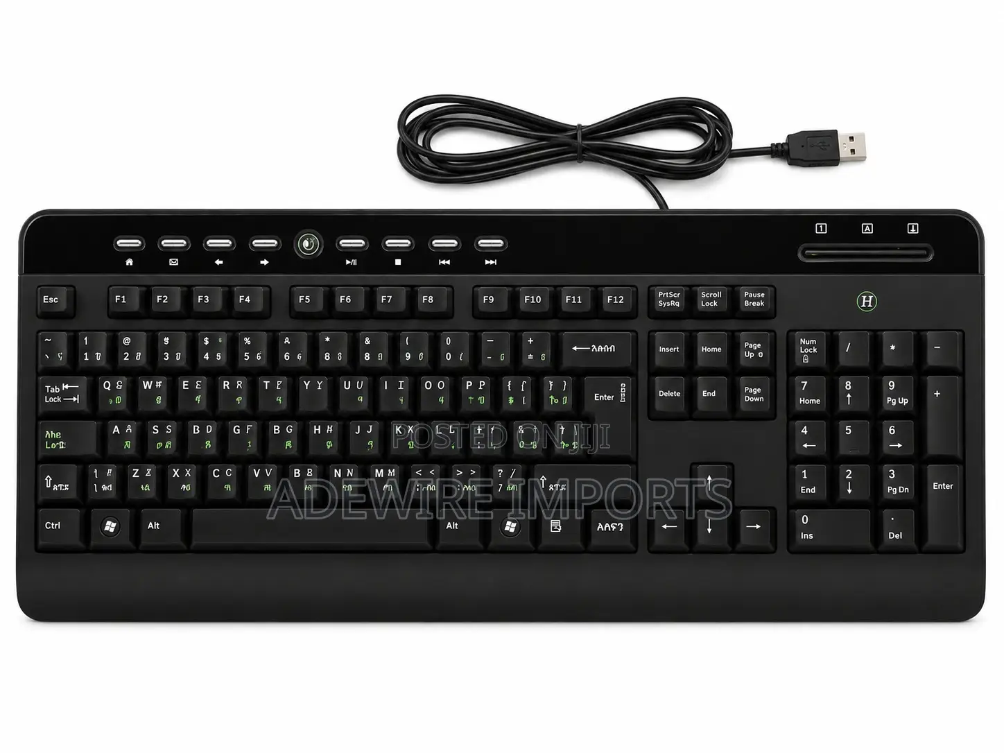 Keyboard New (Cutbegber) With Vat