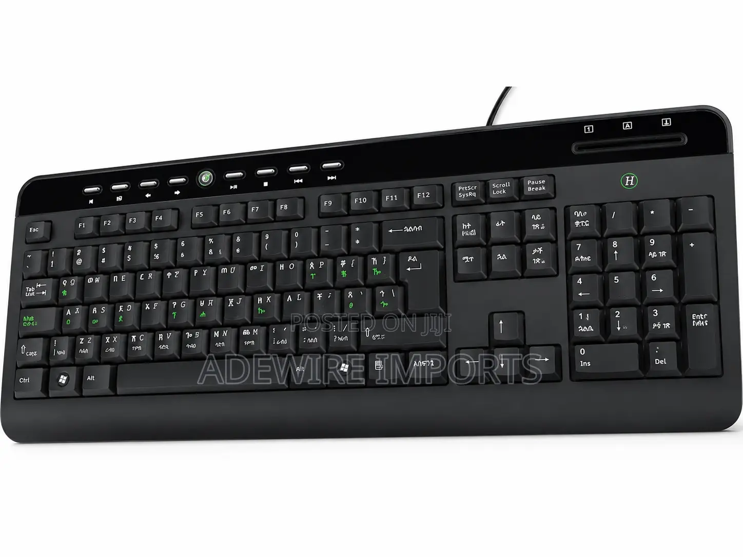 Keyboard New (Cutbegber) With Vat