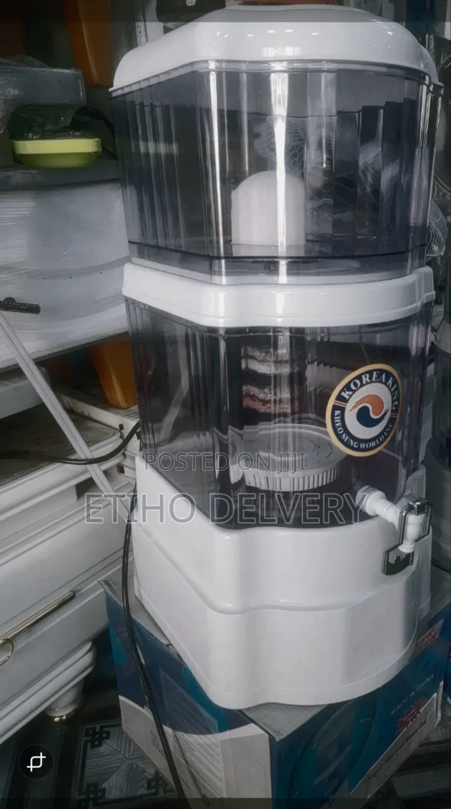 This Is a Korea King Brand Water Filter and Dispenser.