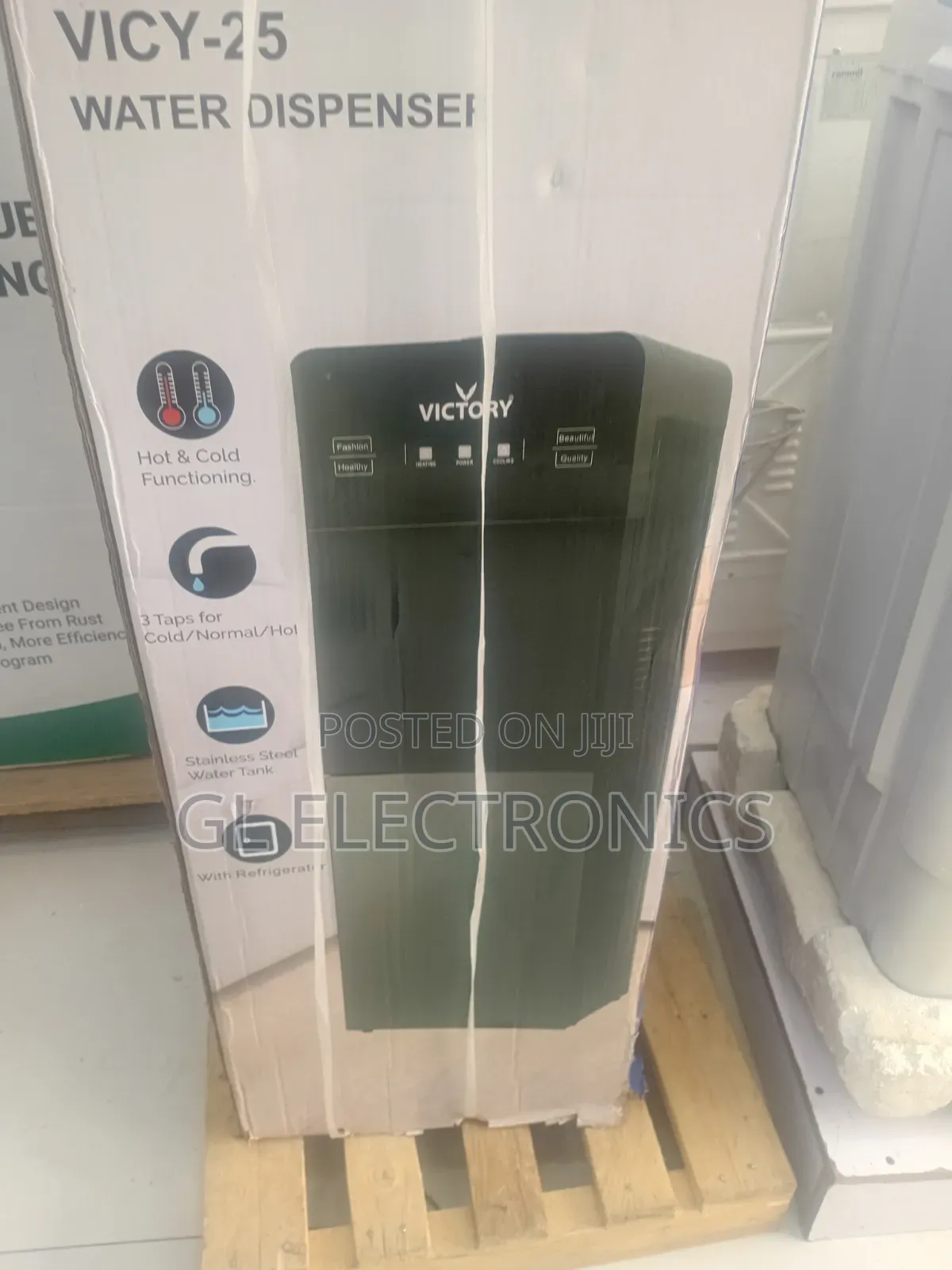 Victory Water Dispenser