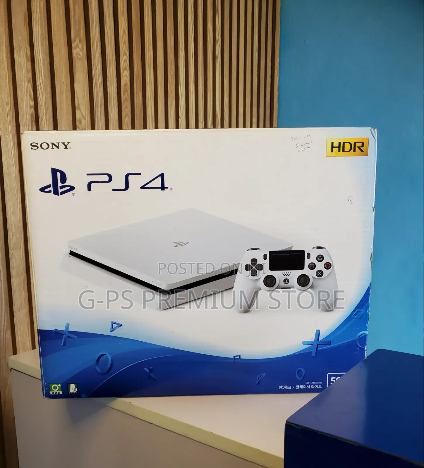 PlayStation 4 Slim