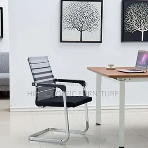 Office Guest Mesh Chair የቢሮ እንግዳ ሜሽ ወንበር