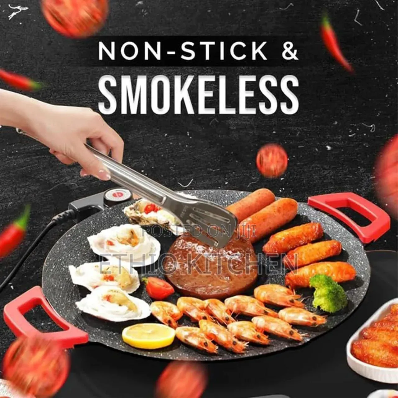 Multifuctional Electric Baking Pan
