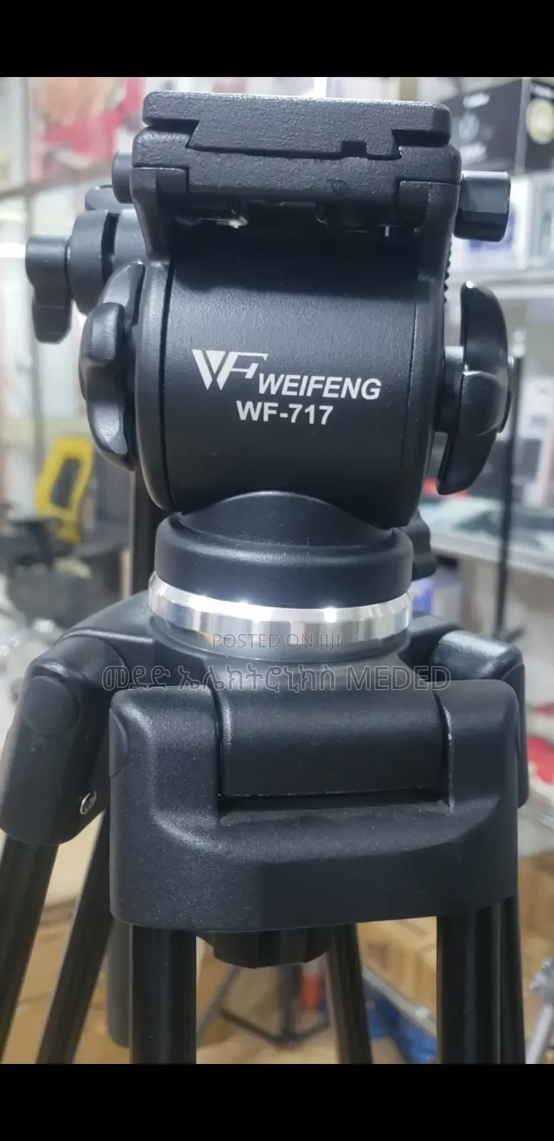 Weifeng 717 Tripod