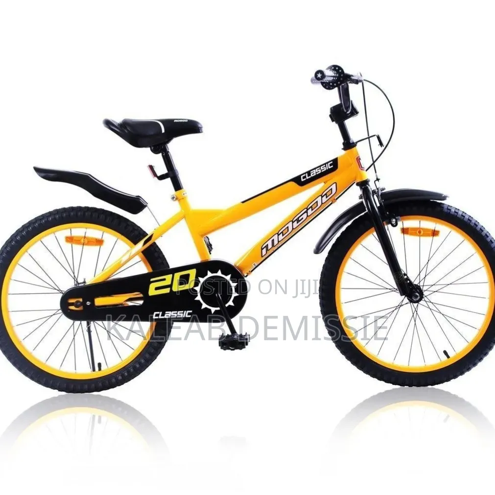 Kid's Bicycle የልጆች ብስክሌት