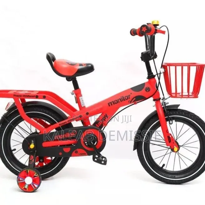 Kid's Bicycle የልጆች ብስክሌት