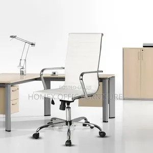 Office Managerial Chair የቢሮ ሌዘር ወንበር