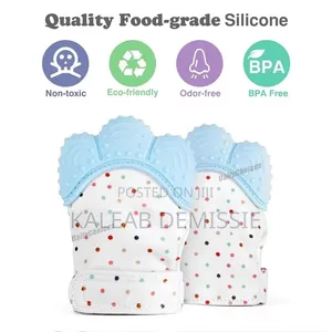 Baby Glove With Nibbler የድድ ማከኪያ