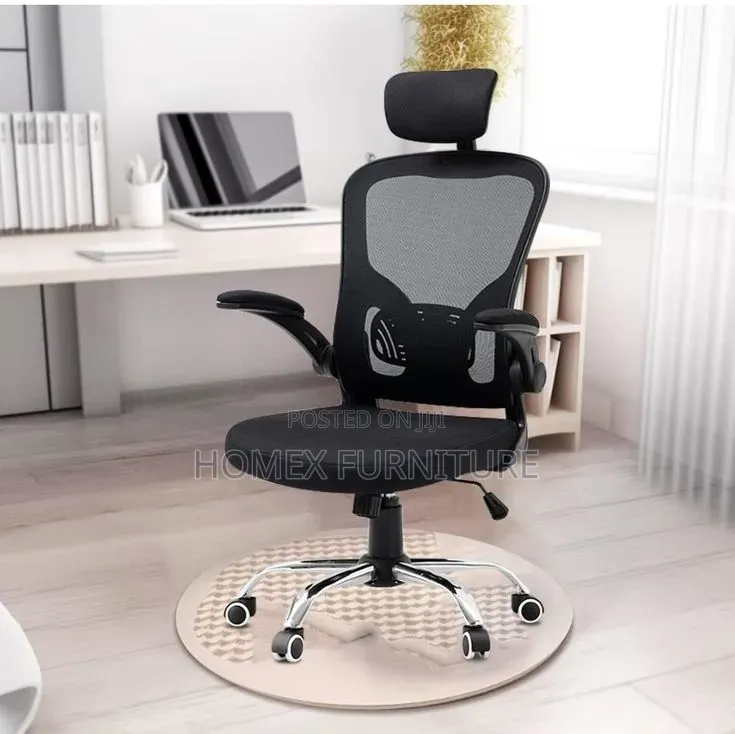ወንበር [Office Furniture Chair ]