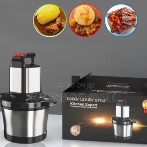 Hobby Lobby Kitchen Food Grinder (የሽንኩርት እና የስጋ መፍጫ ማሽን)