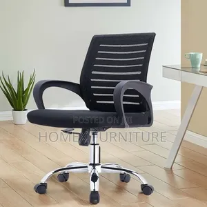 Office Furniture የስታፍ አና የጸሀፊ ወንበር